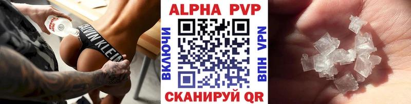 КЕТАМИН Новокубанск
