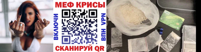 Купить наркотики сайты Новокубанск Кокаин  А ПВП  Бошки Шишки  Гашиш 
