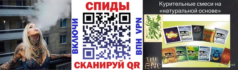 Бутират вода  Новокубанск 