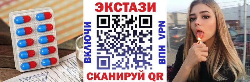 Ecstasy Philipp Plein  Новокубанск 