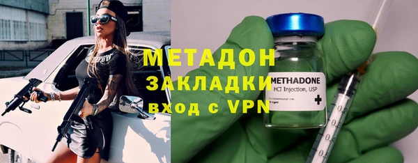 мяу мяу мука Абдулино