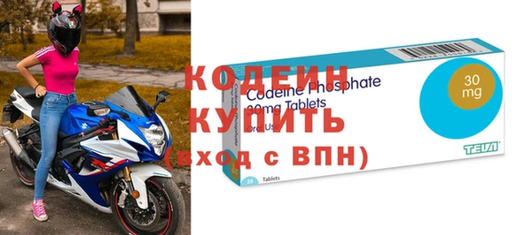 мяу мяу мука Абдулино