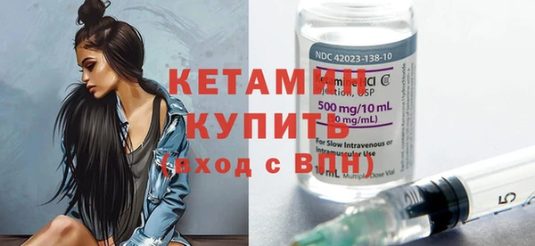 мяу мяу мука Абдулино