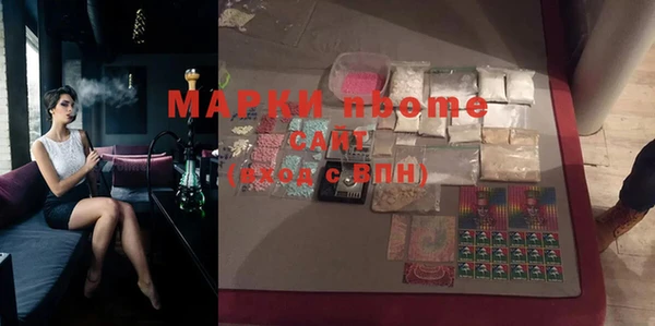 крисы Абинск