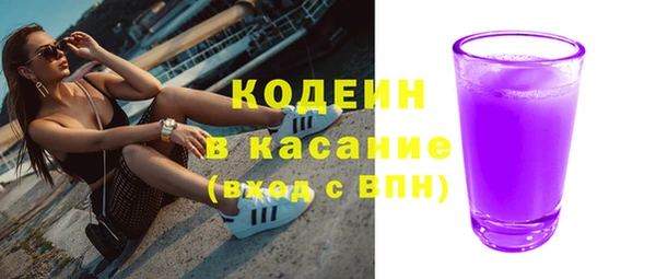 мяу мяу мука Абдулино