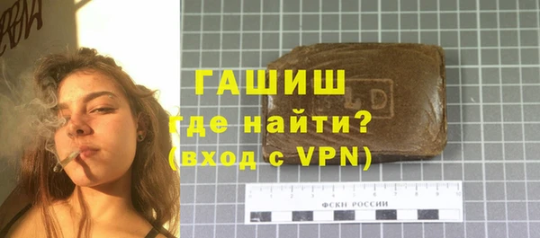 мяу мяу мука Абдулино