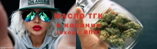 крисы Абинск