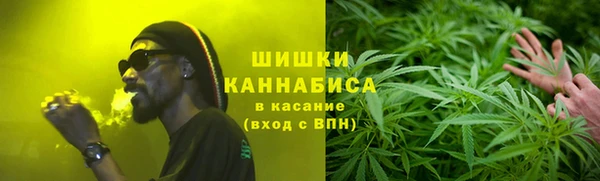 марихуана Алексеевка