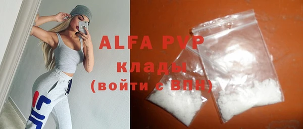МДПВ Алзамай