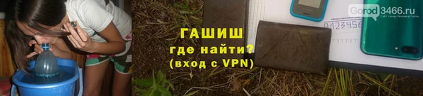 jwh Алексин