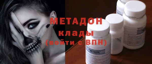 МДПВ Алзамай