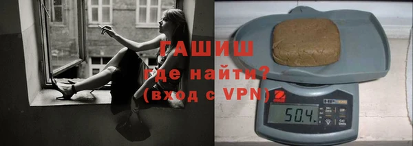jwh Алексин