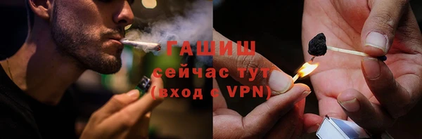 винт Приозерск