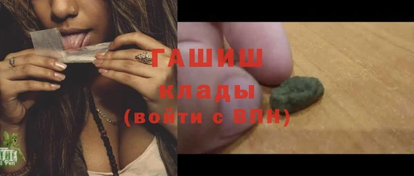 марихуана Алексеевка
