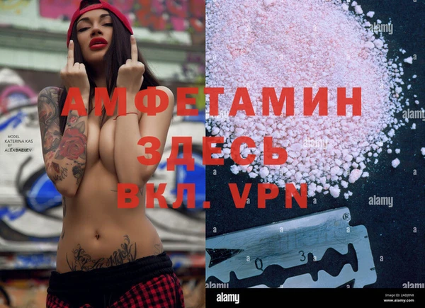 марихуана Алексеевка