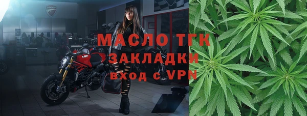 крисы Абинск