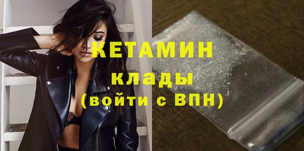 мяу мяу мука Абдулино