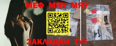 бутират Свободный