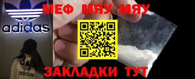бутират Свободный