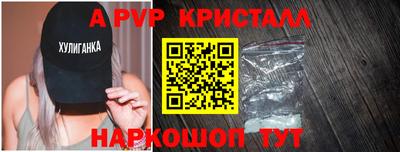 кокаин VHQ Северобайкальск