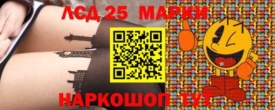 кокаин VHQ Северобайкальск