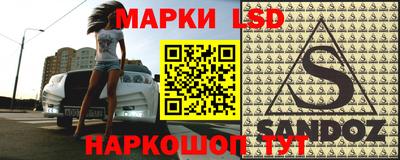 кокаин VHQ Северобайкальск
