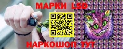 кокаин VHQ Северобайкальск
