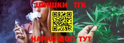 бутират Свободный