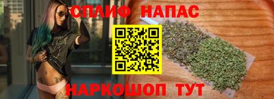 бутират Свободный