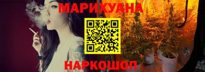 кокаин VHQ Северобайкальск