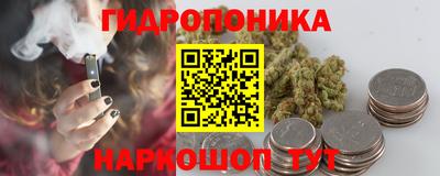 кокаин VHQ Северобайкальск