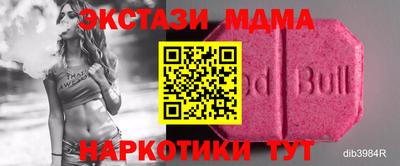 кокаин VHQ Северобайкальск