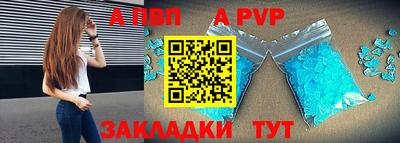 бутират Свободный