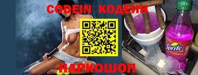кокаин VHQ Северобайкальск