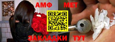 кокаин VHQ Северобайкальск