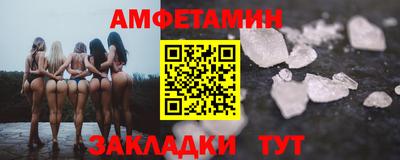 кокаин VHQ Северобайкальск