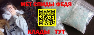 кокаин VHQ Северобайкальск