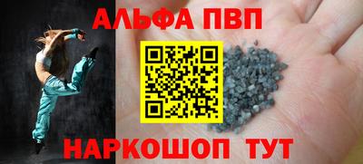 наркотики Славянск-на-Кубани
