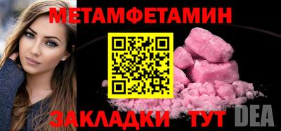 бутират Свободный