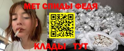 бутират Свободный