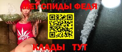 ALPHA PVP Сланцы