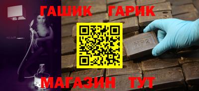 кокаин VHQ Северобайкальск