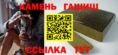 бутират Свободный