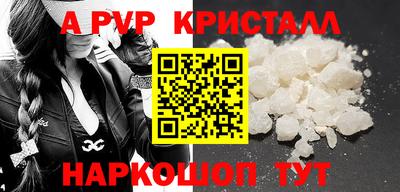 бутират Свободный