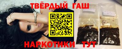 бутират Свободный