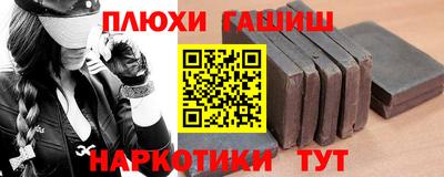 бутират Свободный