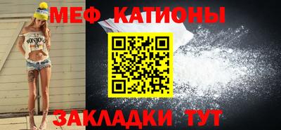 кокаин VHQ Северобайкальск