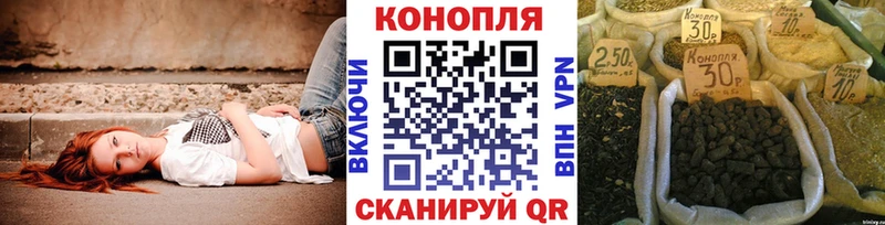 гидра ссылка  Новокубанск  Бошки марихуана VHQ 